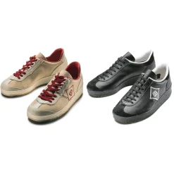 Sneaker|Freizeitschuhe * Brütting Geländelaufschuh Schwarz