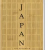 Kochen & Backen * Phaidon Verlag Japan