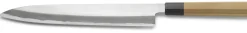 Messer Kohlenstoffstahl|Rostfreie Messer * Robert Herder Japanisches Kochmesser Ajigataya