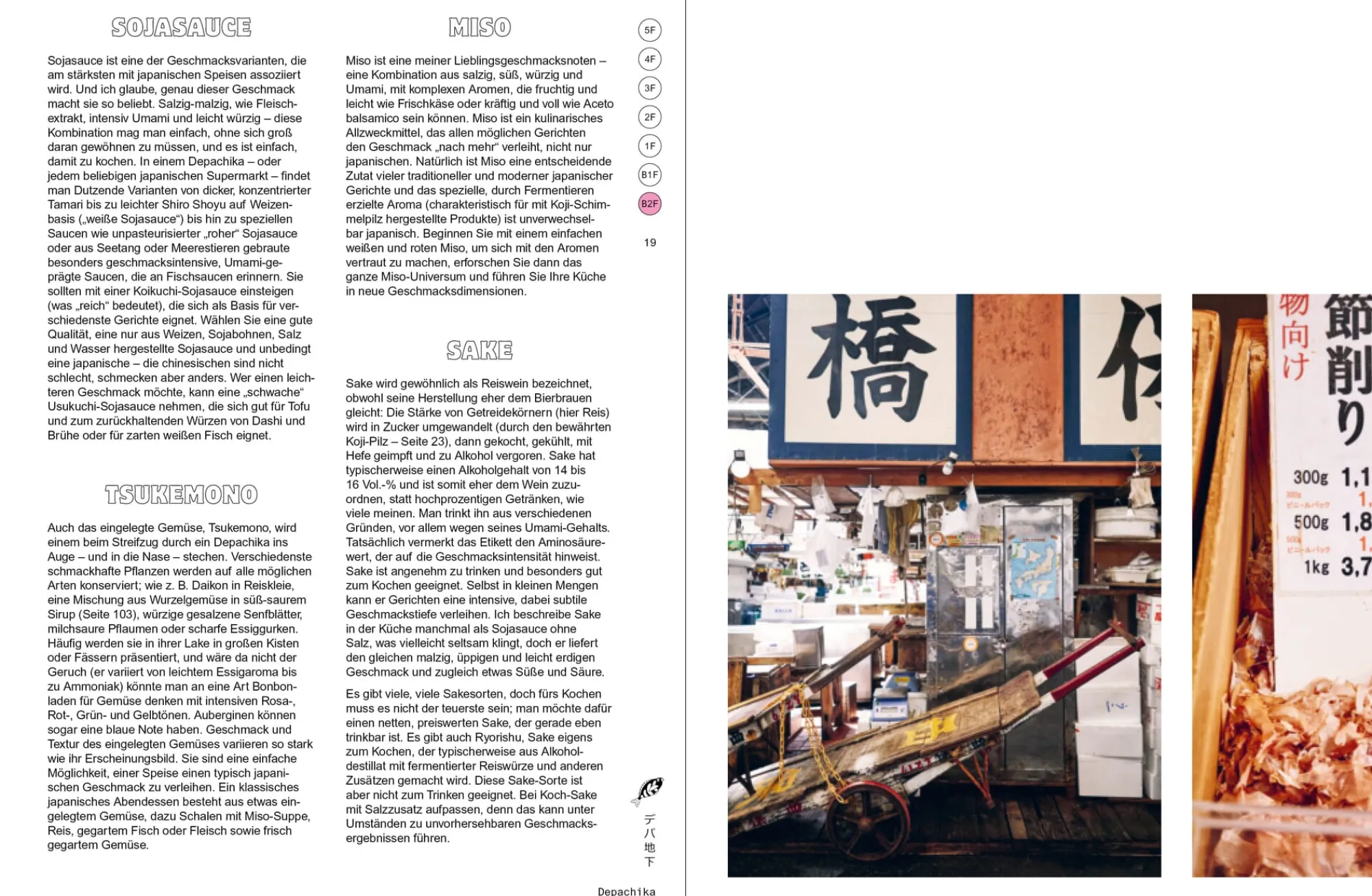 Kochen & Backen * Random House Tokyo Stories