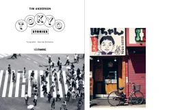 Kochen & Backen * Random House Tokyo Stories
