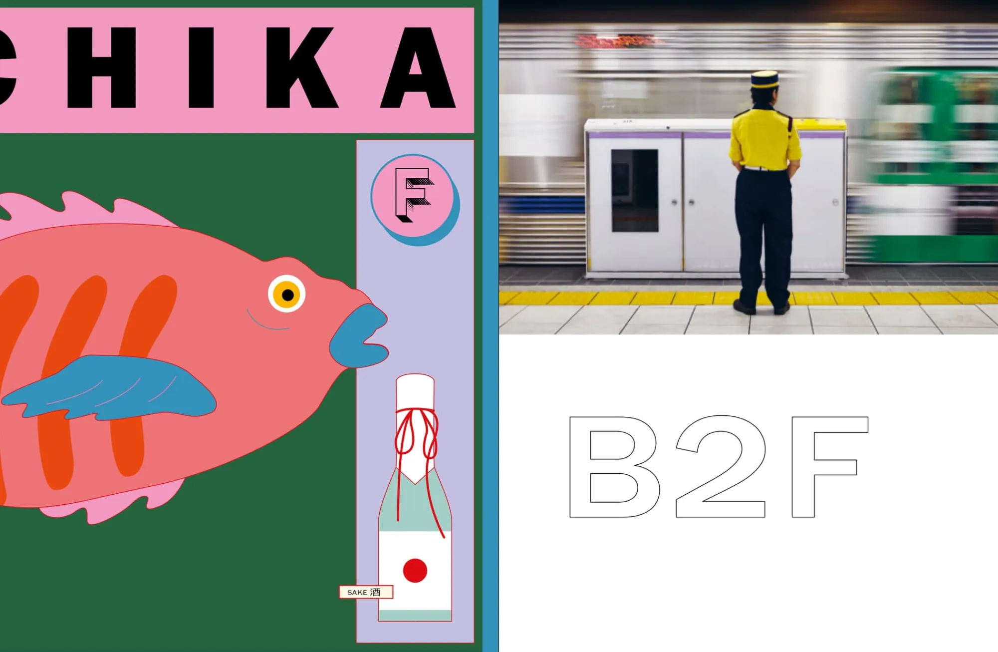 Kochen & Backen * Random House Tokyo Stories