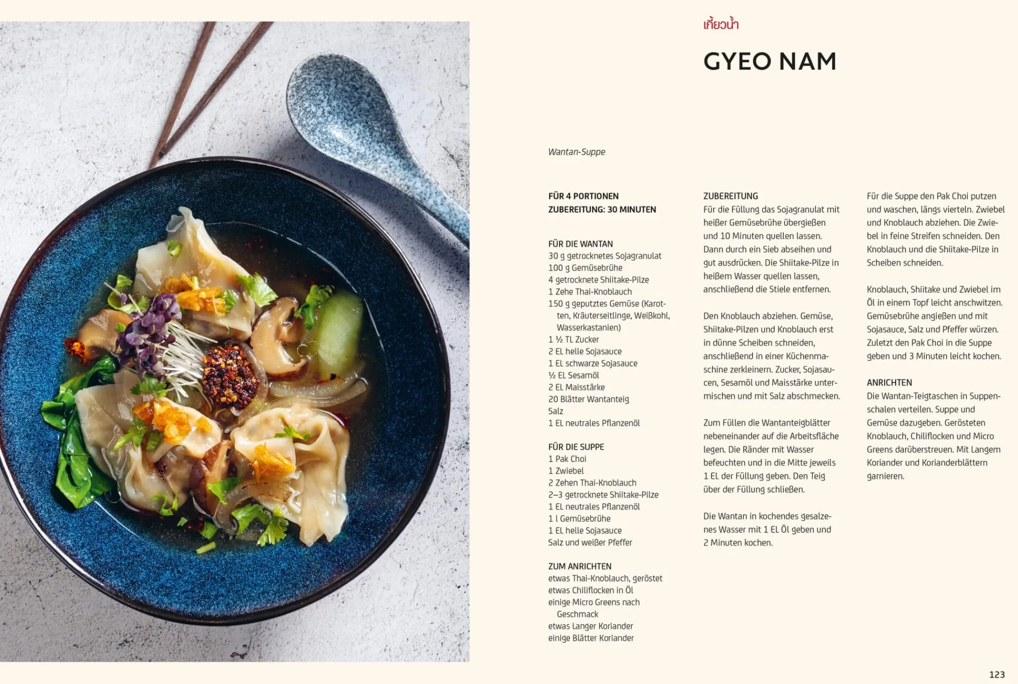 Kochen & Backen|Ratgeber * Christian Verlag Vegan Thai